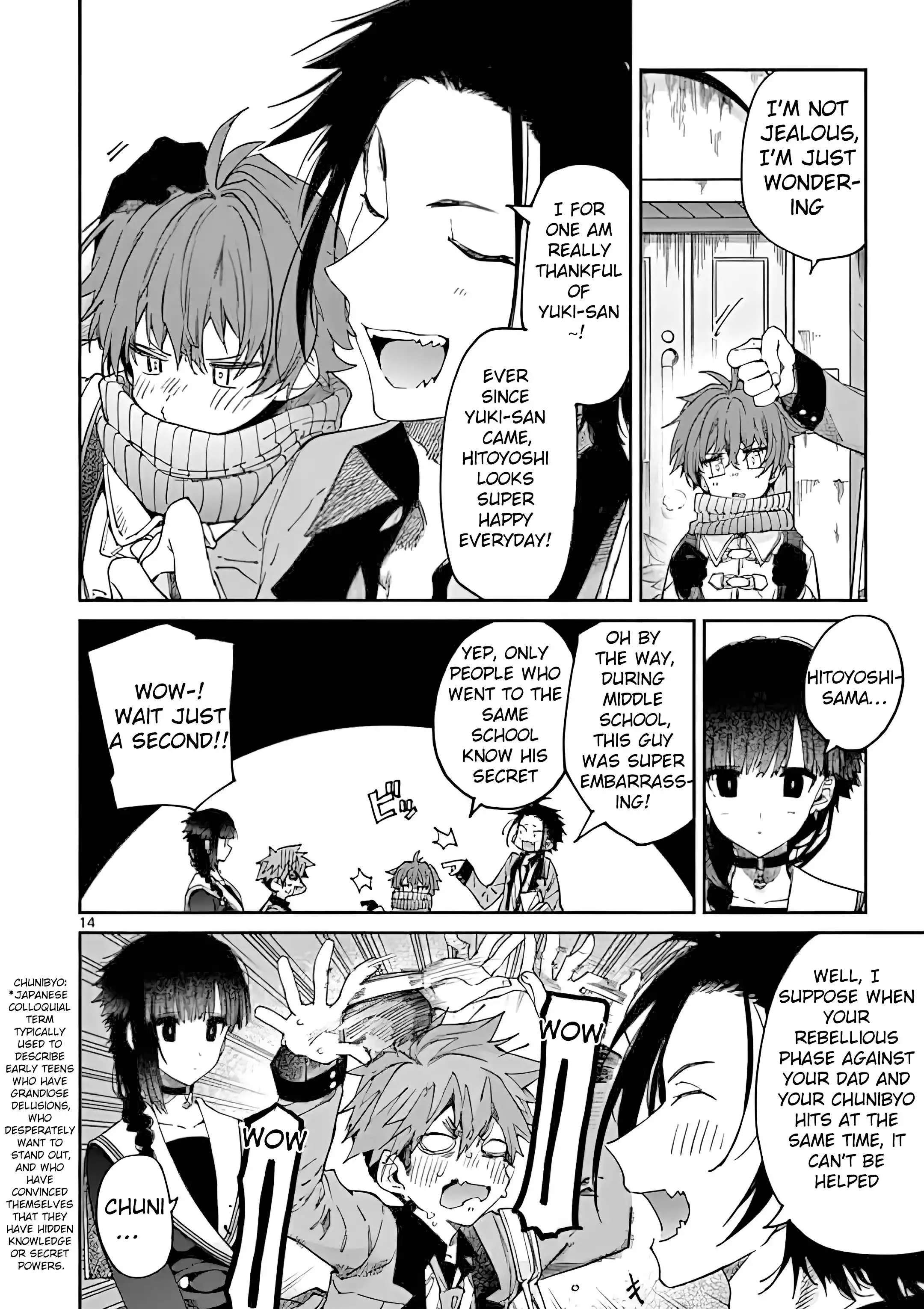 Kimi wa Meido-sama Chapter 19 14